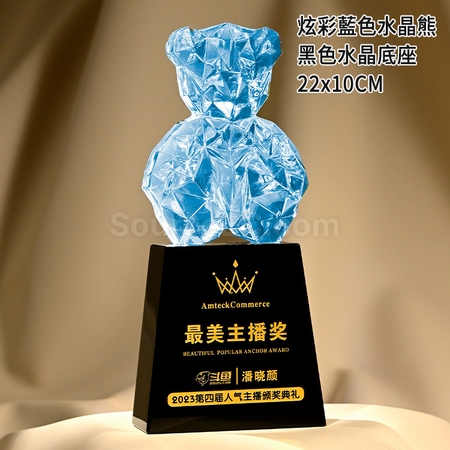 Customization Color-plated Bear Crystal Trophy Corporate Gifts