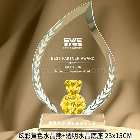 Customization Color-plated Bear Crystal Trophy Corporate Gifts