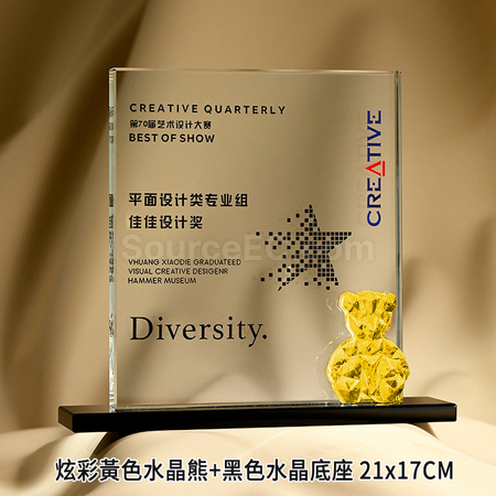 Customization Color-plated Bear Crystal Trophy Corporate Gifts
