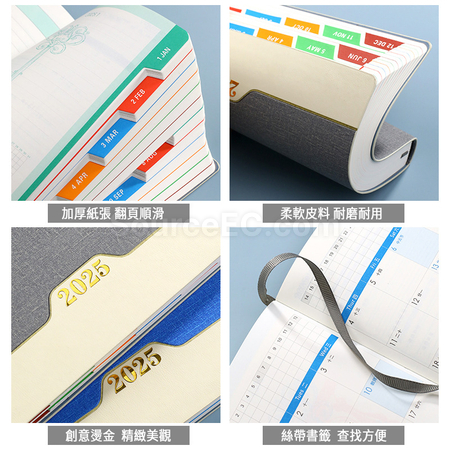 Customization 2025 Journal Corporate Gifts