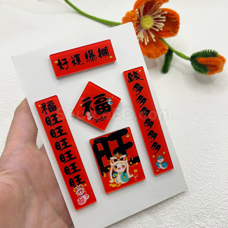 Customization Snake Spring Refrigerator Magnet Corporate Gifts