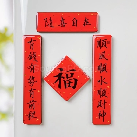 Customization  Spring Refrigerator Magnet Corporate Gifts