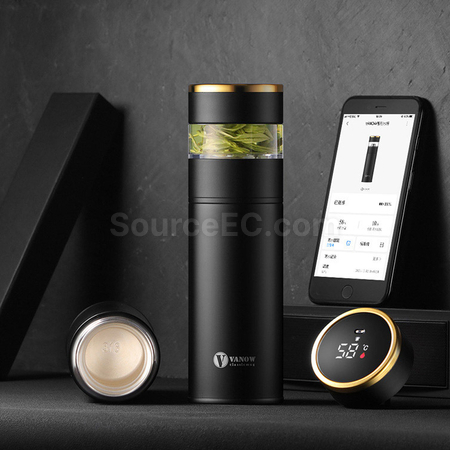 Intelligent Insulated Cup