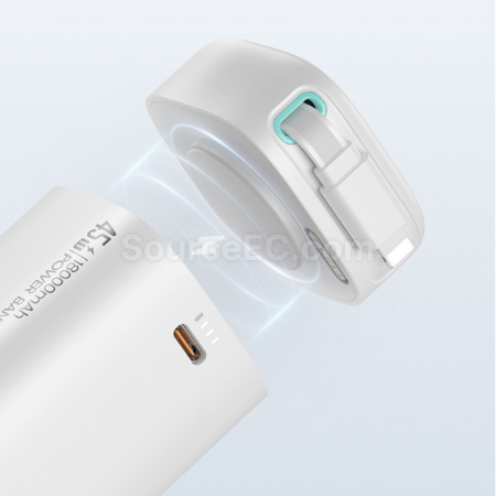 Customization USAMS PD45W Multifunctional Dual Port Fast Charging Mobile Power Bank Corporate Gifts