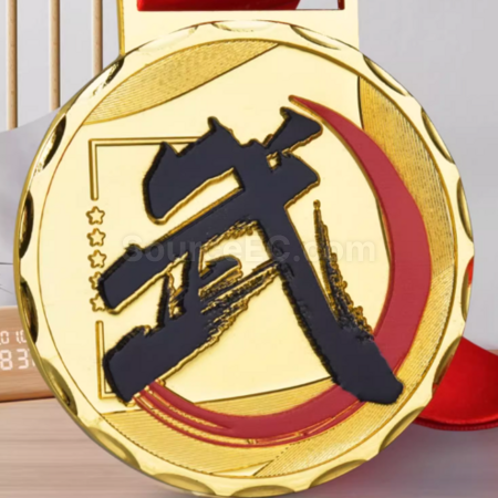 Customization Martial Arts Medals Corporate Gifts