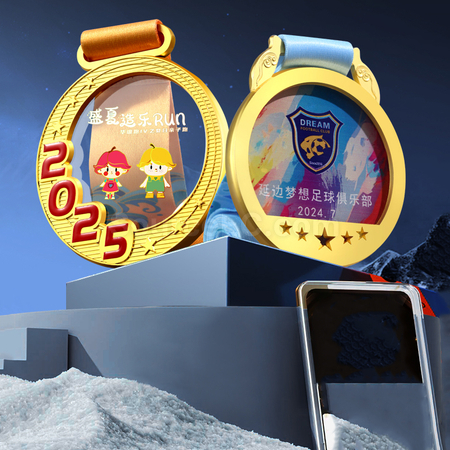 Customization Coloured Medal Corporate Gifts