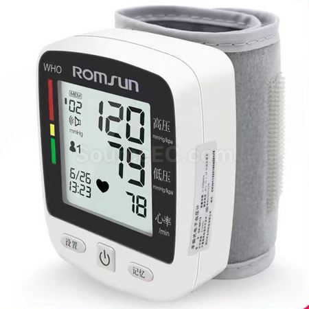 Customization Wrist Electronic Blood Pressure Monitor Corporate Gifts