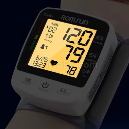 Customization Wrist Electronic Blood Pressure Monitor Corporate Gifts
