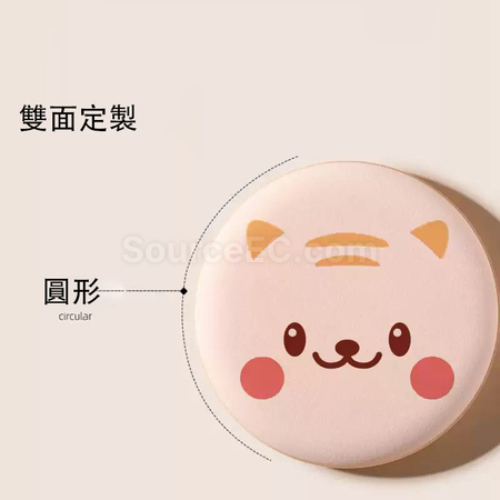 Customization Double-sided Custom Makeup Puff Corporate Gifts