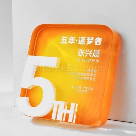 Customization Crystal Award Seat Corporate Gifts