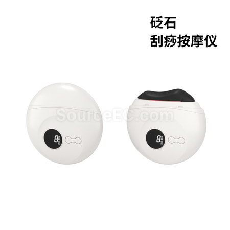 Customization Electric Heated Scraper Corporate Gifts