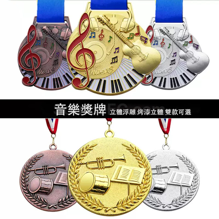 Customization Embossed Music Medal Corporate Gifts