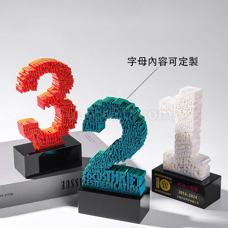 Customization 3D Digital Trophy Corporate Gifts
