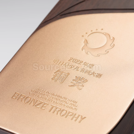 Customization Metal Wood Trophy Corporate Gifts