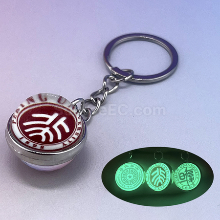 Customization Luminous Sphere Keychain Corporate Gifts