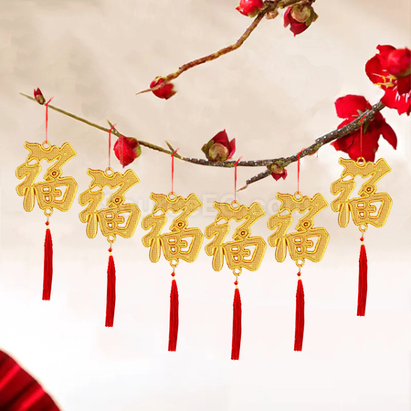 Customization New Year's Couplet Pendant Corporate Gifts