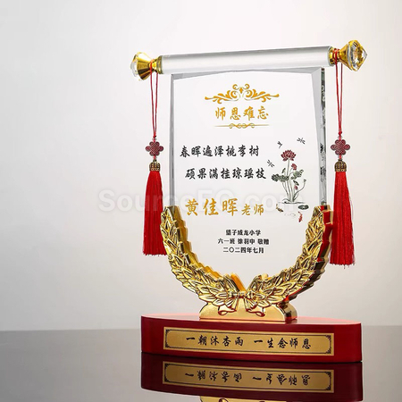 Customization Crystal Trophy Corporate Gifts