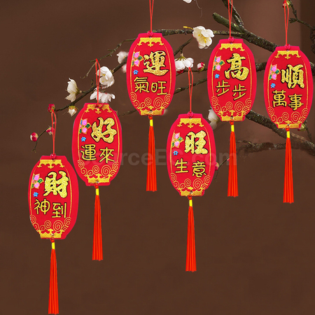 Customization New Year's Couplet Pendant Corporate Gifts