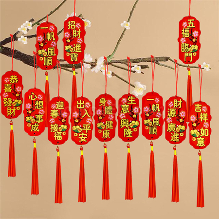 Customization New Year's Couplet Pendant Corporate Gifts
