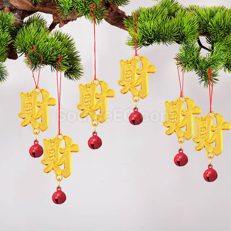 Customization Lucky Bag Bell Pendant Corporate Gifts