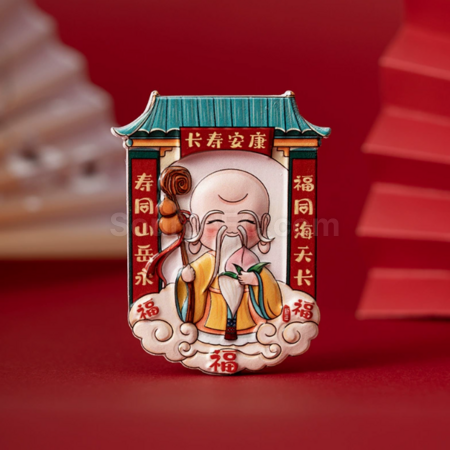 Customization God of Wealth refrigerator sticker Corporate Gifts