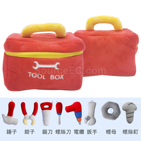 Customization Cute Simulation Toolkit Custom Plush Toy Corporate Gifts