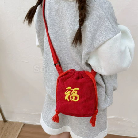 Customization Spring Festival Lucky Bag Crossbody Bag Corporate Gifts