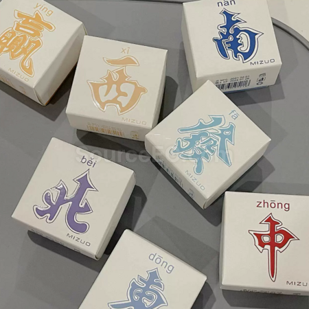 Customization Mini Mahjong Solid Perfume Corporate Gifts