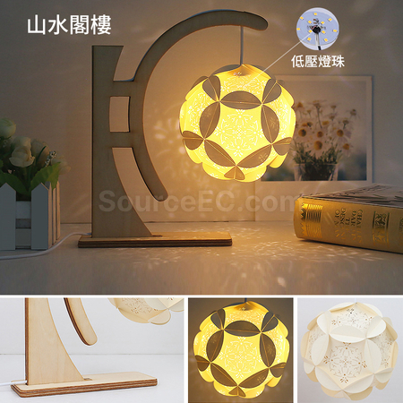 Customization Papercut Lamp with Romantic Scenery Corporate Gifts