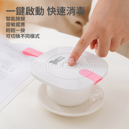 Customization Creative Cup Lid Sterilizer Corporate Gifts