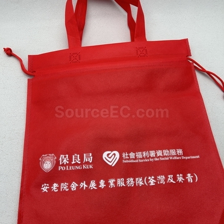 eco-friendly gifts, eco-friendly souvenirs, ECO premiums, eco gift, eco stationery, eco-friendly bag, non-woven bags, canvas tote bag, eco tableware, Biodegradable gifts, green products, Energy-saving electronic gifts, solar gift, wooden gift, recycle souvenir, corporate gifts, souvenirs, promotional premium gifts, gift supplier, gift package