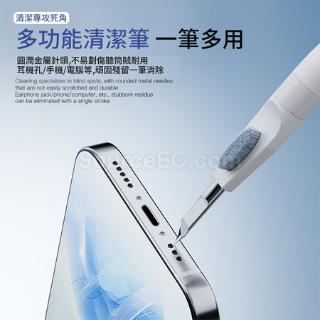 Customization Multifunctional Keyboard Headphone Cleaning Brush Corporate Gifts