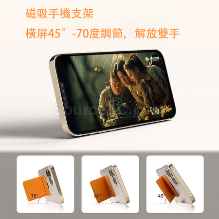 Customization Leather Magnetic Phone Holder Corporate Gifts