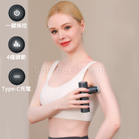 Customization Mini Compress Fascia Gun with EVA Box Corporate Gifts