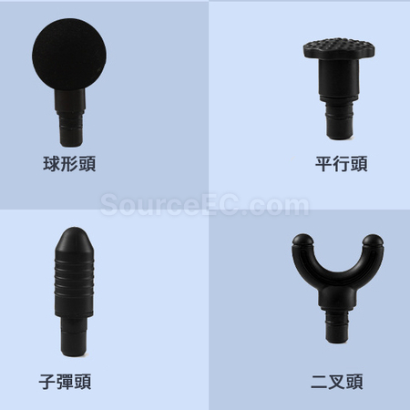Customization Mini Compress Fascia Gun with EVA Box Corporate Gifts