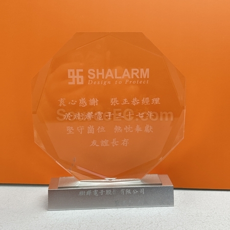 crystal gift, crystal souvenir, crystal trophy, crystal trophy cup, crystal medal, crystal plaques, crystal paper weight, colorful glass trophies, engraved crystal, 3D crystals, corporate gifts, premium gifts, gift supplier, promotional gifts, gift company, souvenirs, stationery, gift wholesale, gift ideas