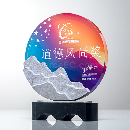 Customization Marble Crystal Award Seat Corporate Gifts