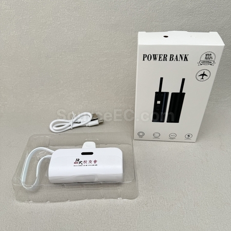 Mobile Phone Charger, External Battery, Portable Charger and Battery, Power Pack for iPhone, iPad, Samsung Galaxy Tablets, Portable power, Power Pack, Power Bank