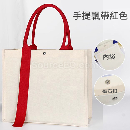 Customization Cotton Canvas Bag Corporate Gifts