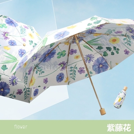 Customization Double Layer Folding Umbrella Corporate Gifts