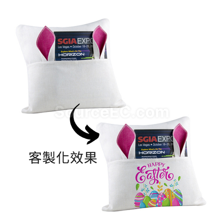 Customization Rabbit Ear Cushion Corporate Gifts
