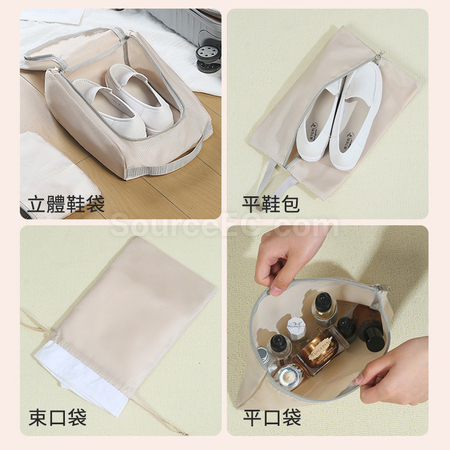 Customization Travel Organizer Corporate Gifts