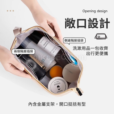Customization Wet and Dry Separated Waterproof Toiletry Bag Corporate Gifts