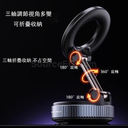 Customization Vacuum Suction Cup Phone Holder Corporate Gifts