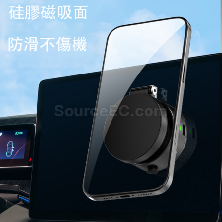 Customization Automatic Vacuum Suction Cup Mobile Phone Holder Corporate Gifts