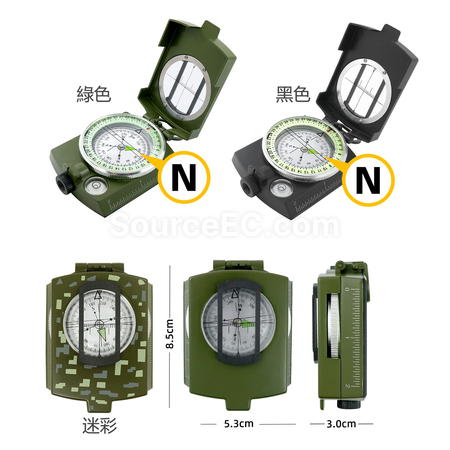 Customization Outdoor Multifunctional Camping Noctilucent Compass Corporate Gifts