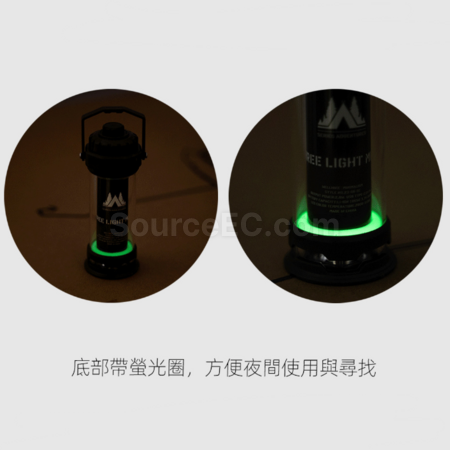 Customization Camping light Corporate Gifts