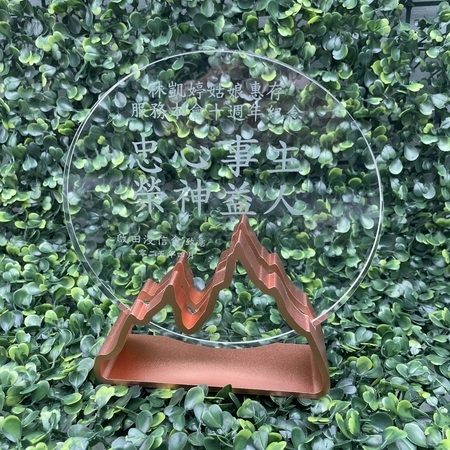 crystal gift, crystal souvenir, crystal trophy, crystal trophy cup, crystal medal, crystal plaques, crystal paper weight, colorful glass trophies, engraved crystal, 3D crystals, corporate gifts, premium gifts, gift supplier, promotional gifts, gift company, souvenirs, stationery, gift wholesale, gift ideas