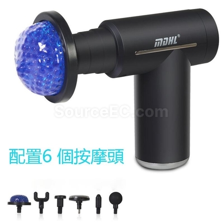 Customization Hot and Cold Fascia Gun Corporate Gifts