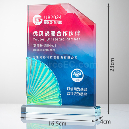Customization Pleated Crystal Trophy Corporate Gifts